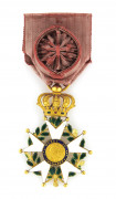 FRANCE Ordre de la Légion d'Honneur