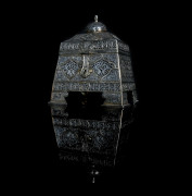 <b>COFFRET EN ARGENT</b> <br/>Fès, Maroc, 20e siècle