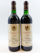 5 bouteilles CHÂTEAU BEAUSEJOUR BECOT 1994 1er GCC (B) Saint Emilion (2 haute épaule