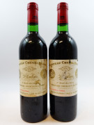 2 bouteilles CHÂTEAU CHEVAL BLANC 1974 1er GCC (A) Saint Emilion (base goulot