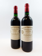 2 bouteilles CHÂTEAU CHEVAL BLANC 1996 1er GCC (A) Saint Emilion (1 base goulot