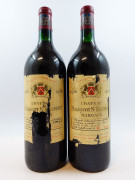 2 magnums CHÂTEAU MALESCOT SAINT EXUPERY 1990 3è GC Margaux (étiquettes très abimées