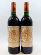 2 bouteilles CHÂTEAU PICHON LONGUEVILLE BARON 1989 2è GC Pauillac (base goulot