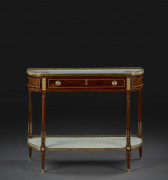 ¤ CONSOLE DESSERTE D'ÉPOQUE LOUIS XVI