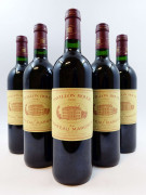 5 bouteilles  PAVILLON ROUGE DU CHATEAU MARGAUX 1996 Margaux (3 capsules eraflées)