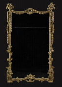 ¤ MIROIR DE TRUMEAU D'ÉPOQUE TRANSITION