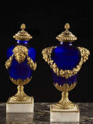 PAIRE DE VASES D'ÉPOQUE LOUIS XVI