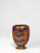 Jean MAYODON 1893-1967 Vase