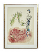 Marc CHAGALL (1887 - 1985) Le magicien de Paris II - 1969 Lithographie en couleurs