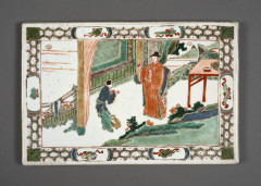 PLAQUE EN PORCELAINE FAMILLE VERTE, Chine, dynastie Qing, époque Kangxi (1662-1722)