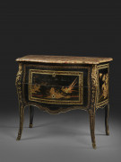 COMMODE D'ÉPOQUE LOUIS XV Attribuée à Mathieu Criaerd (1689-1776)