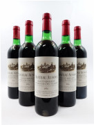 5 bouteilles CHÂTEAU AUSONE 1976 1er GCC (A) Saint Emilion (2 légèrement bas, 3 haute épaule