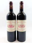 2 bouteilles PAVILLON ROUGE DU CH MARGAUX 2016 Margaux