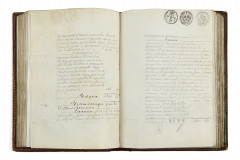 [MANUSCRIT.- NORMANDIE].- [DUMOUCEL DE TORCY]  Partages de la succession de M. le Marquis de Torcy.