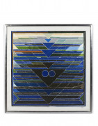 Sayed Haider RAZA (Indien - Né en 1922) Grande composition bleue - circa 2000 Lithographie en couleurs