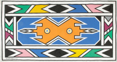 Esther MAHLANGU née en 1935 - Afrique du Sud Abstract 22, 2016 Acrylique sur toile