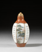 TABATIÈRE EN PORCELAINE POLYCHROME, Chine, début du XXe siècle