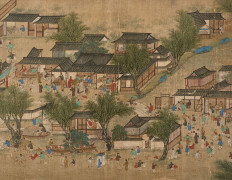 PEINTURE À L'ENCRE ET COULEUR SUR SOIE, Chine, dynastie Qing, XIXe siècle