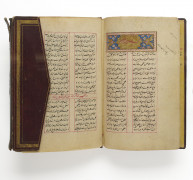 DEUX VOLUMES D'UN MATHNAVI DE JALAL AL-DIN RUMI (M. 1273 A.D.)  Turquie ottomane, vers 1700