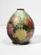 Camille FAURÉ 1874-1956 Vase modèle «Marcel» - circa 1930