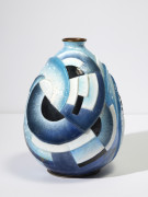 Camille FAURÉ 1874-1956 Vase forme «Primerose» - circa 1970