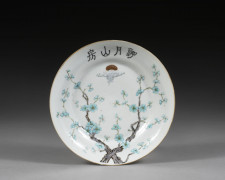 PETIT PLAT EN PORCELAINE, Chine, dynastie Qing, époque Guangxu (1875-1908)