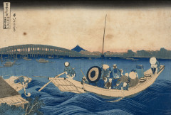 Katsushika HOKUSAI (1760-1849)