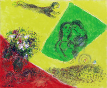 Marc CHAGALL 1887-1985 Les amoureux au carré vert, circa 1970-1975 Huile sur toile