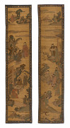 DEUX TEINTURES EN SOIE TISSÉE KESI ET BRODÉES DE FILS MÉTALLIQUES DORÉS, Chine, dynastie Qing, époque Kangxi (1662-1722)