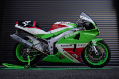 1994 Kawasaki ZXR-7 Godier-Genoud  No reserve