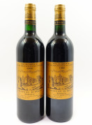 12 bouteilles CHÂTEAU D'ISSAN 1995 3è GC Margaux Caisse bois d'origine (abimée)