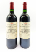 12 bouteilles CHÂTEAU HAUT MARBUZET 1996 Saint Estèphe Caisse bois d'origine (abimée