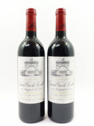 12 bouteilles CHÂTEAU LEOVILLE LAS CASES 1998 2è GC Saint Julien (étiquettes abimées