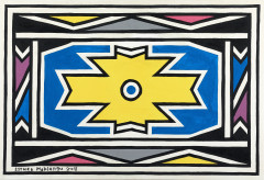 Esther MAHLANGU Née en 1935 - Afrique du Sud Abstract 43, 2018 Acrylique sur toile