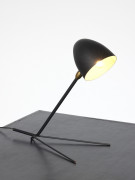 Serge MOUILLE 1922-1988 Lampe de table « Cocotte » - 1957