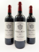 11 bouteilles CHÂTEAU MONTROSE 2011 2è GC Saint Estèphe (étiquettes léger tachées)