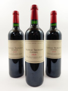 11 bouteilles CHÂTEAU TROTANOY 2008 Pomerol (1 étiquette léger tachée)