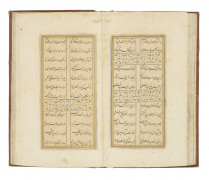 TROIS MANUSCRITS POÉTIQUES  Iran, époque safavide et zand, XVIe-XVIIIe siècle