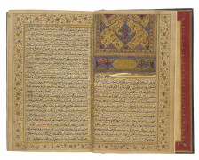 MUHAMMAD TAQI MAJLISI (M. 1698) : KITAB ZAD AL-MA'AD  Iran zand, daté 1198 H/1783-84, signé Mirza Muhammad Mahdi al-Isfahani