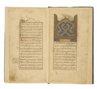 NASIR AL-DIN TUSI (M. 1274) : AKHLAQ-I NASIRI  Qazvin, Iran safavide, daté 1052 H/1642-43 et jumada II 1085 H/septembre 1674, signé...