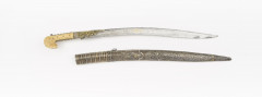 SABRE (YATAGAN) À INSCRIPTIONS  Grèce Ottomane, probablement Ioannina, daté 1220 H/1805-6, au nom du propriétaire Ustadh Ahmad