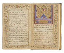 'ABD AL-RAZZAQ LAHIJI (M. VERS 1662): GAWHAR-I MURAD  Isfahan, Iran qajar, daté 1225 H/1810-11