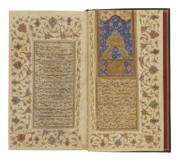 HAFIZ (M. 1390) : DIWAN  Iran, époque safavide, fin XVIe-début XVIIe siècle