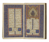 HAFIZ SHIRAZI (M. 1390) : DIWAN  Iran qajar, fin XIXe siècle