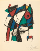 Joan MIRO 1893 - 1983 Miro Lithographe II - 1974 Lithographie en couleurs