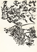 Christian DOTREMONT (1922 - 1979) Etude pour un Logogramme, texte incertain Encre de Chine sur papier