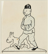 HERGÉ (Georges Remi dit)