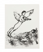 [CHAGALL].- SHAKESPEARE (William) The Tempest. Monte-Carlo, André Sauret, 1975. In-folio (42,5 x 32,5 cm), en ff...