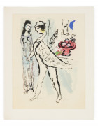 [CHAGALL].- PAULHAN (Jean) De mauvais sujets. Paris, Bibliophiles de l'Union française, 1958. In-folio (43,5 x 3...