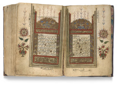 CORAN  Turquie ottomane, XVIIIe siècle, déposé en waqf en 1191 H/1777-8 par Khadija bint al-hajj 'Umar Oghlu